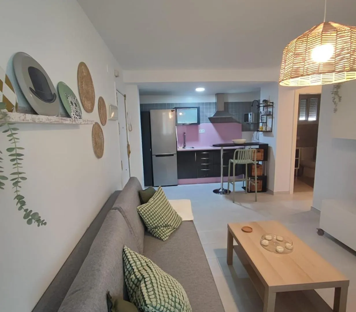 Apartamento Pilar Seville 0*,